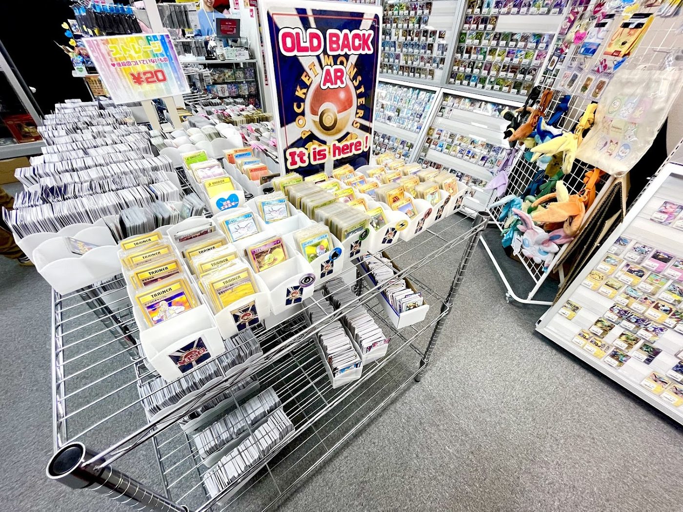 Shibuya TCG card shop ASOBULAND