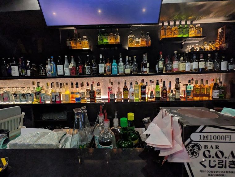BAR G.O.A.T.
