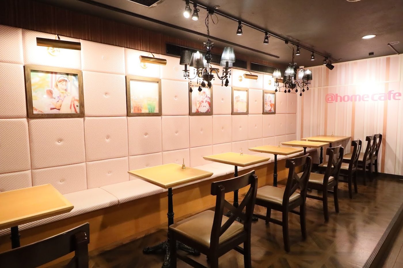 (Maid Cafe) at-home cafe Akihabara Donki