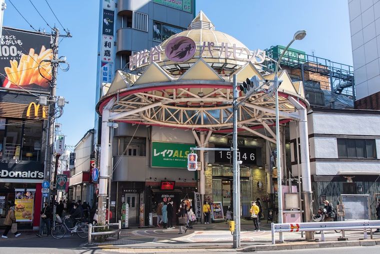Asagaya Pearl Center Shopping Street