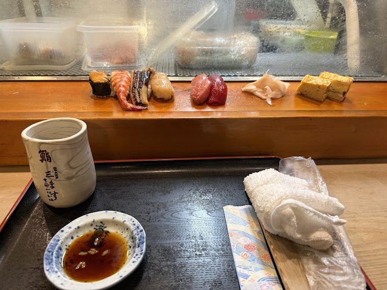 Mimasu