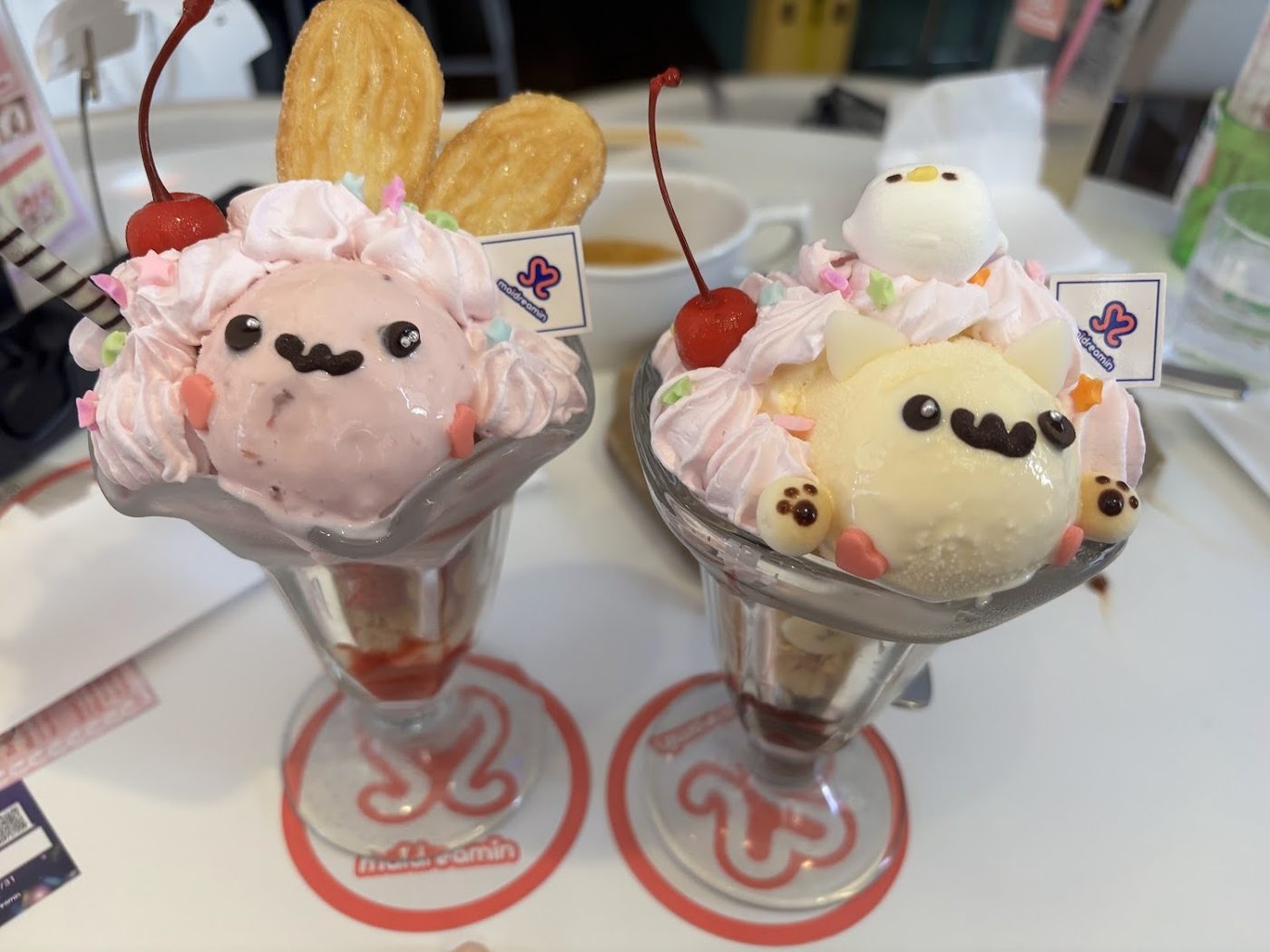 Maidcafe Maidreamin AKIBA