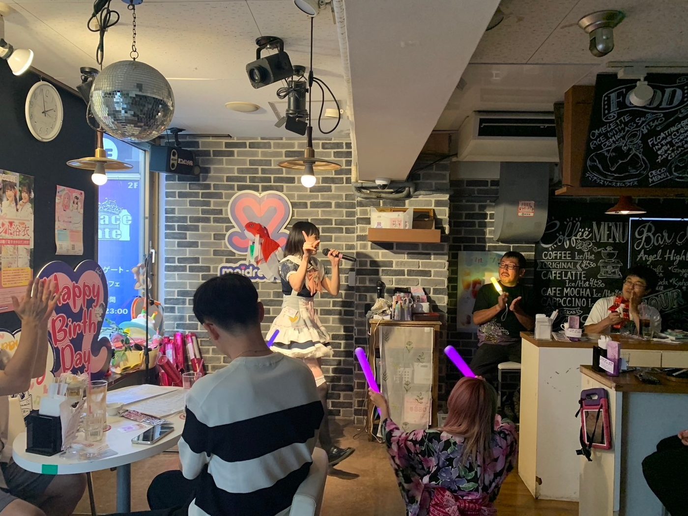 Maidcafe Maidreamin AKIBA