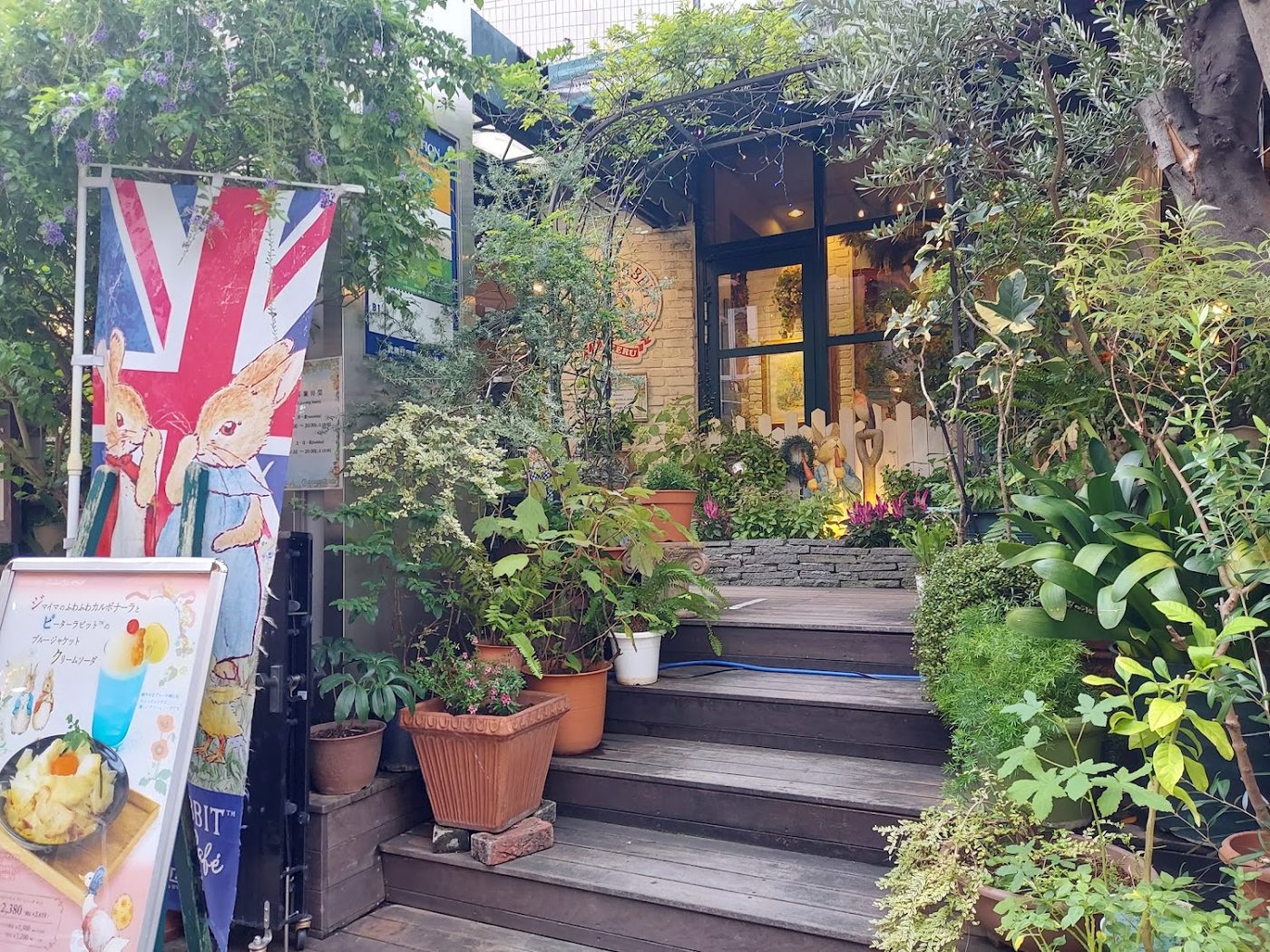 Peter Rabbit Garden Cafe