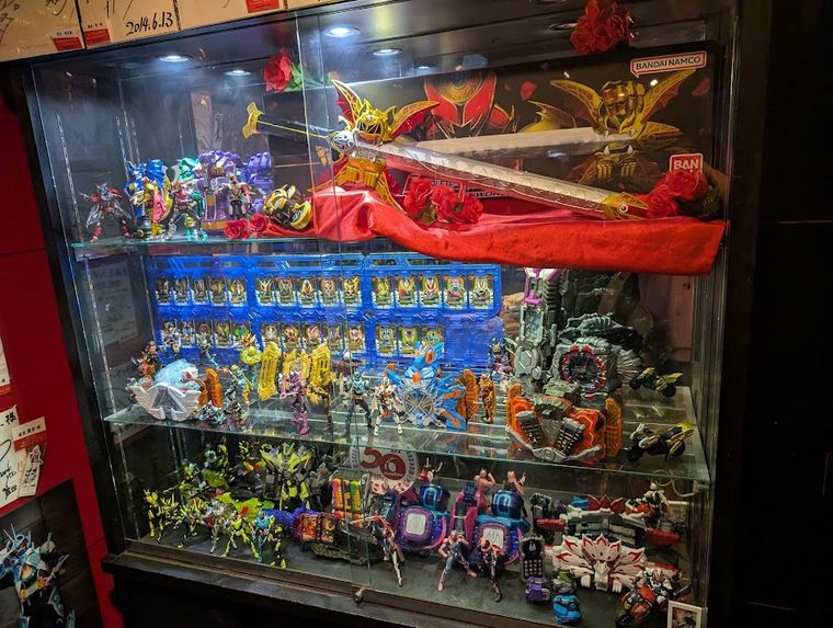 Kamen Rider The Diner