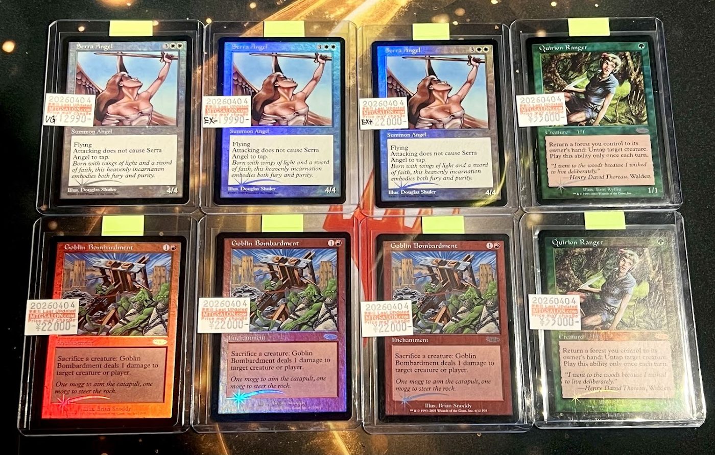 MTG Salon Tokyo