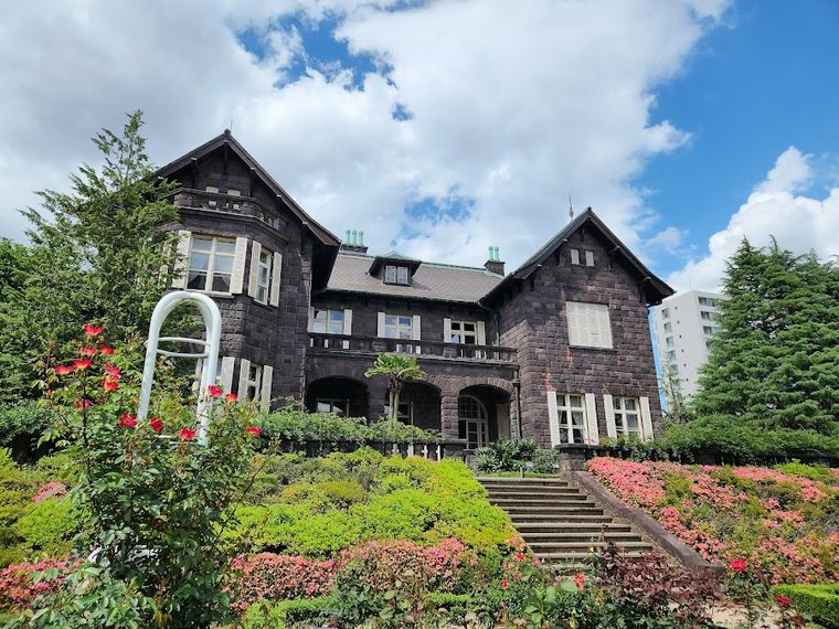 Kyu-Furukawa Gardens