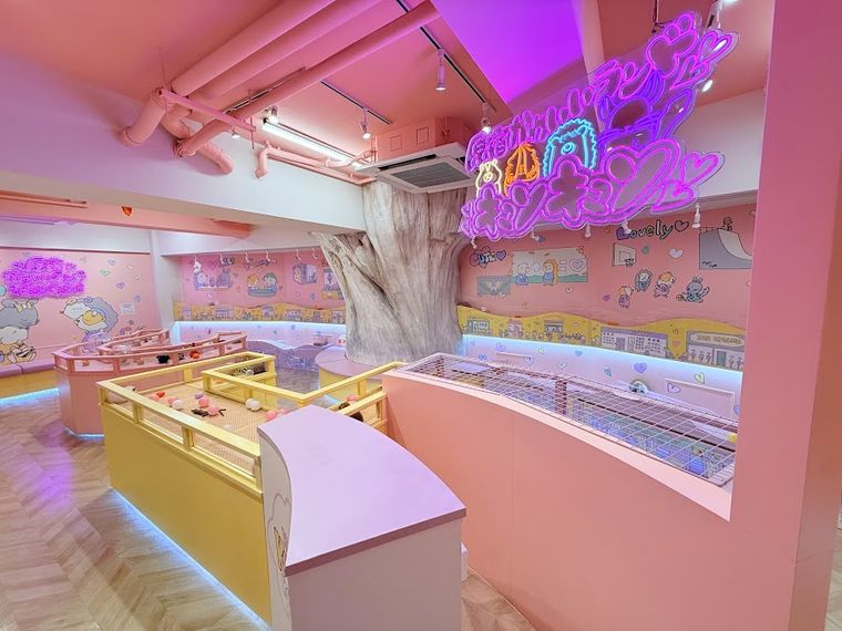 Harajuku Kawaii Land Kyun Kyun Animal Petting