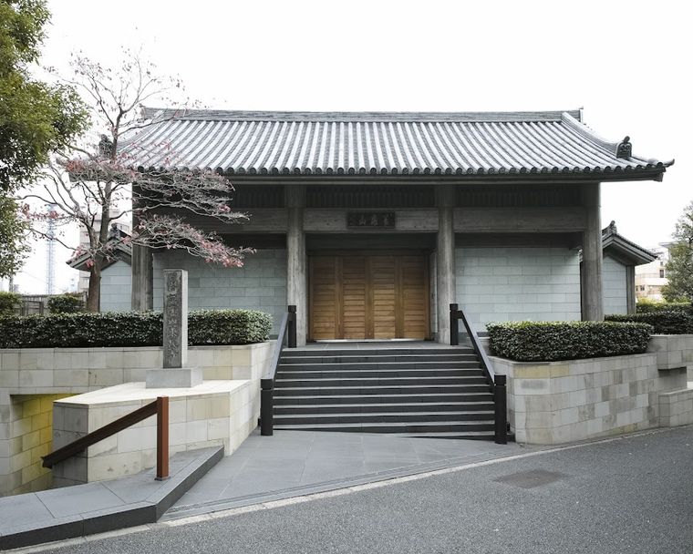 Tōchōji