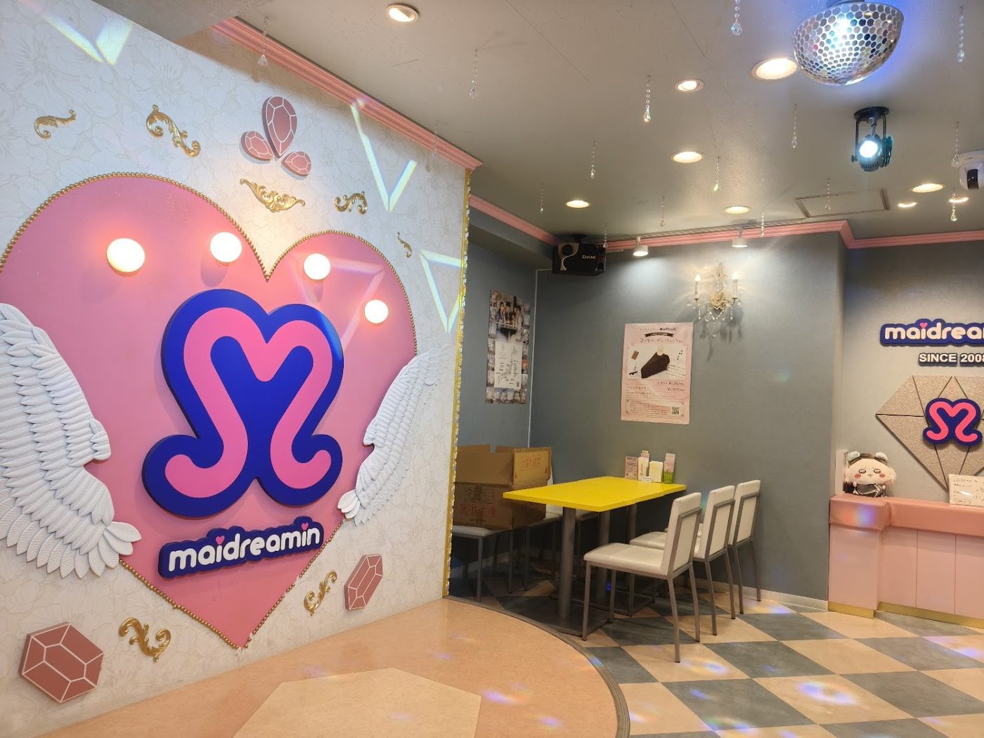 Maidcafe Maidreamin Akihabara idol-dori Store