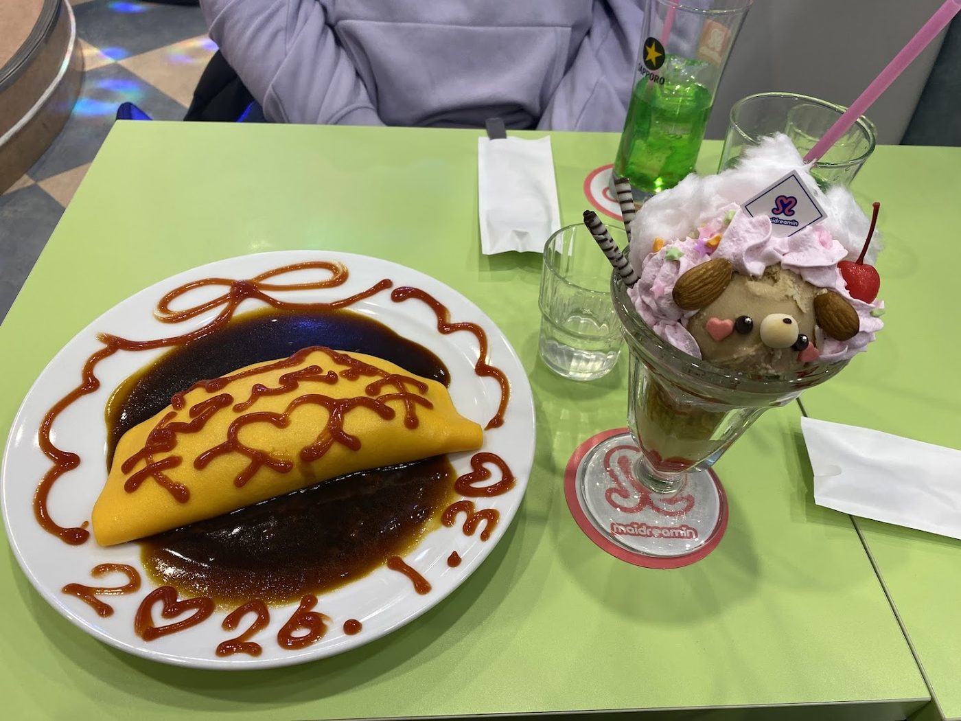 Maidcafe Maidreamin Akihabara idol-dori Store