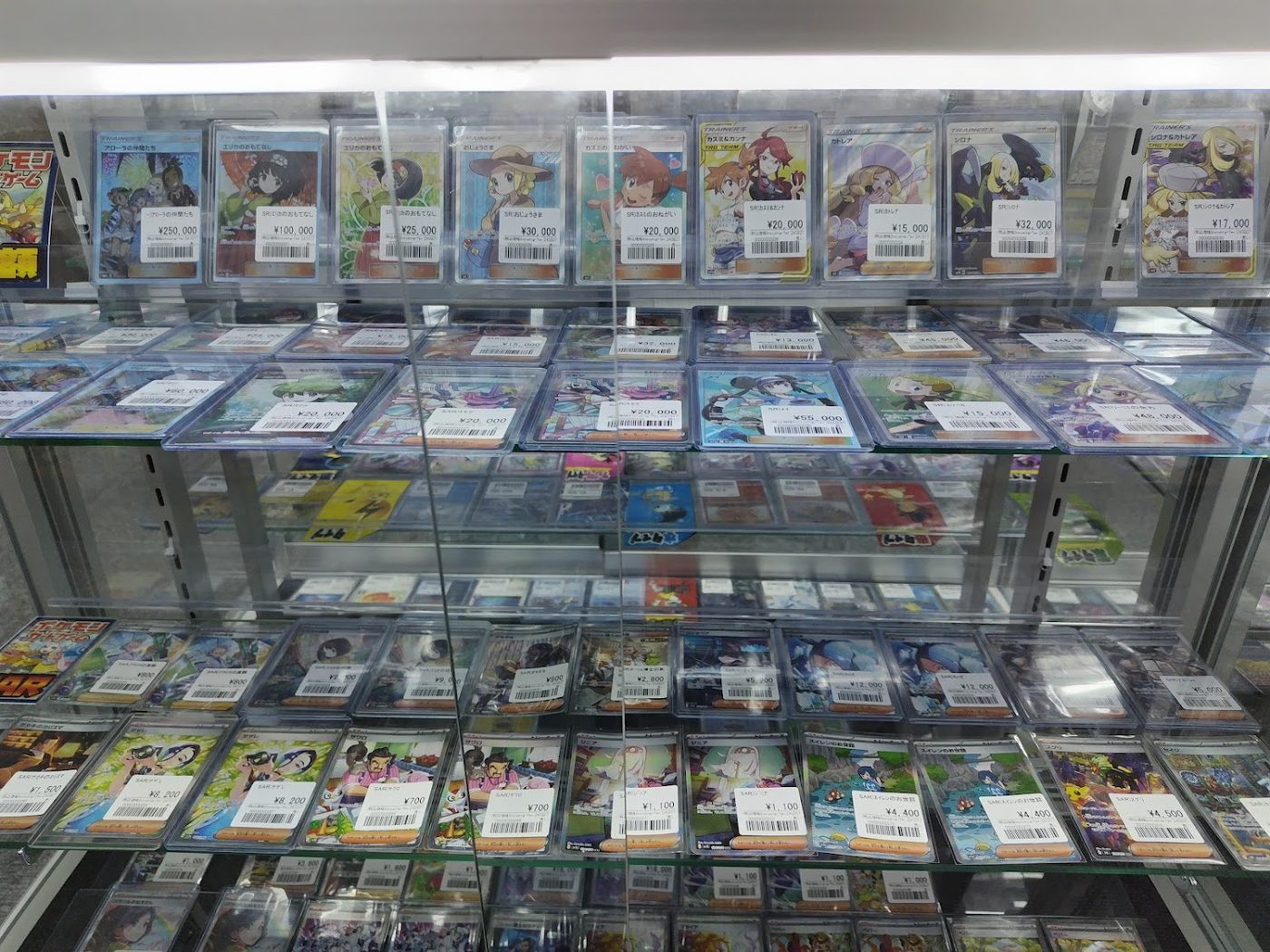 otachu.akihabara5th trading card game store