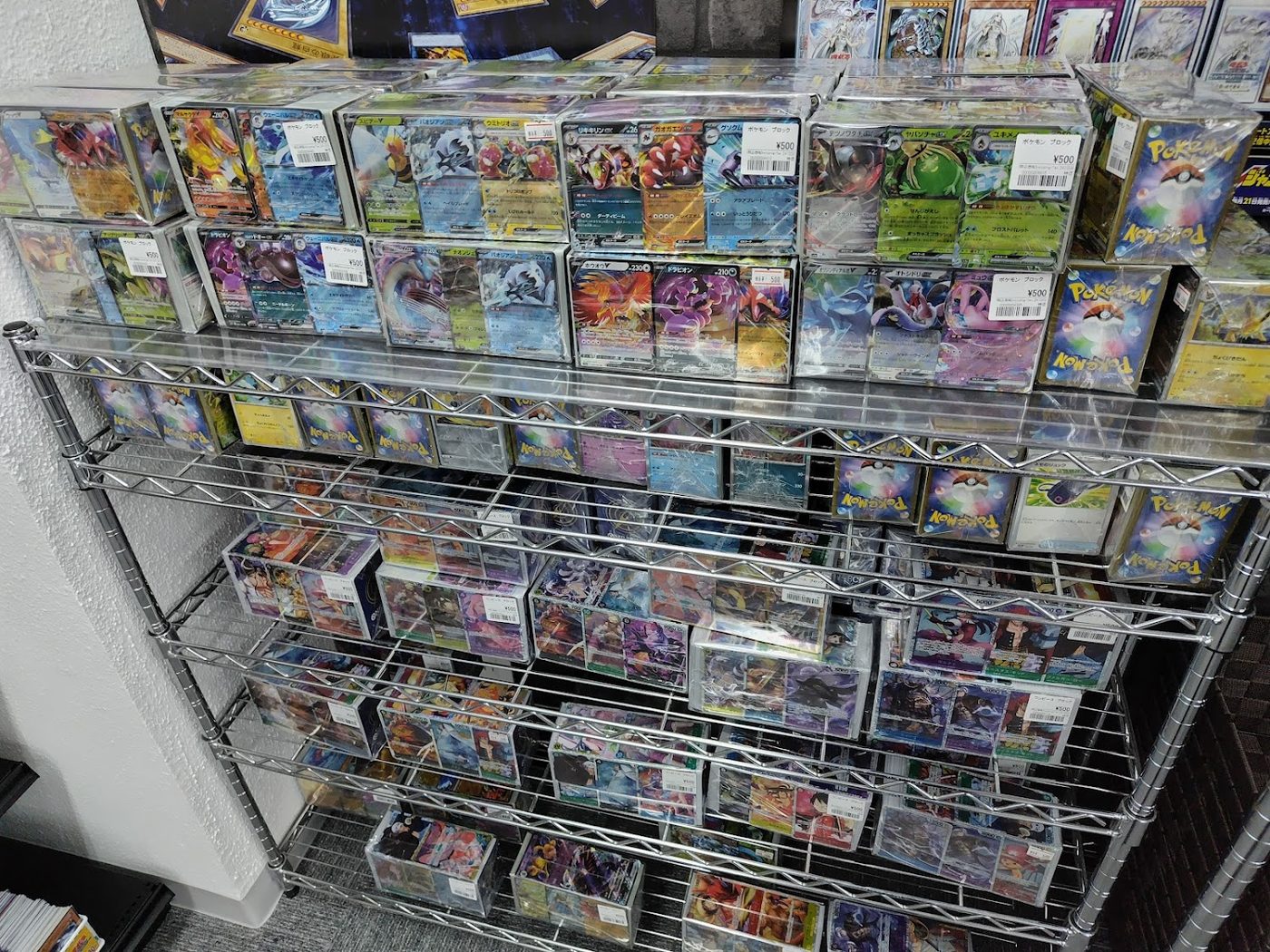 otachu.akihabara5th trading card game store
