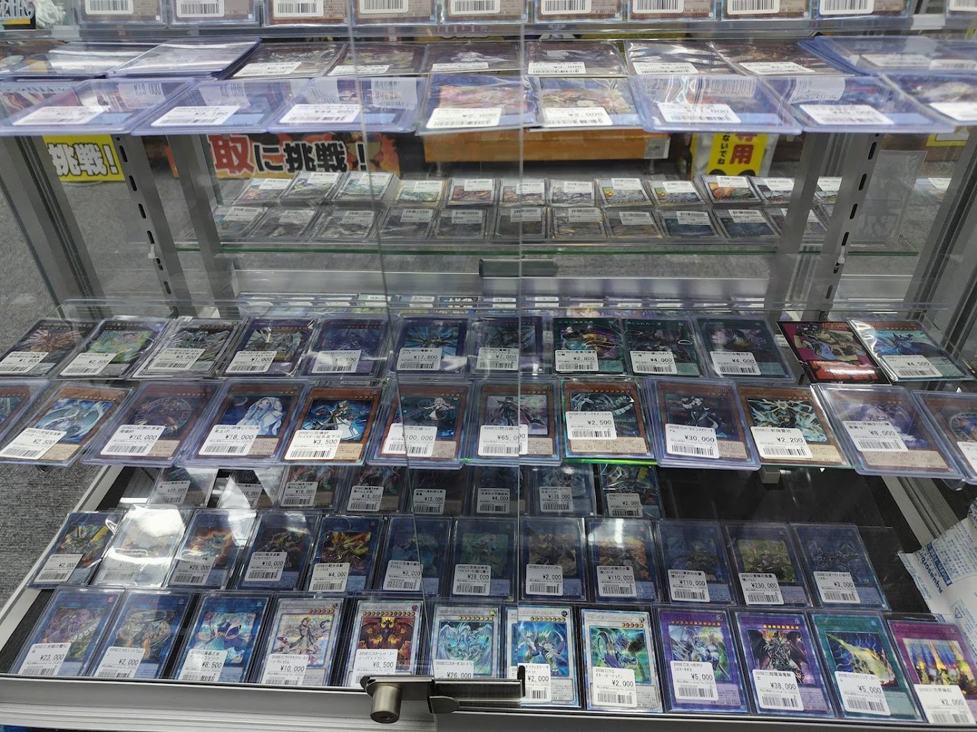 otachu.akihabara5th trading card game store