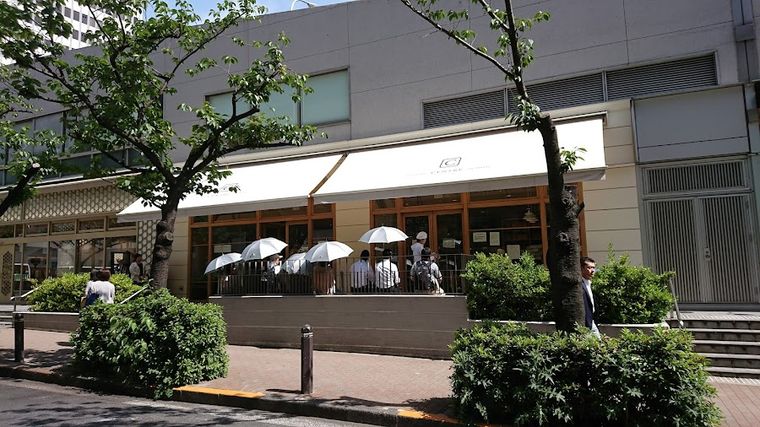 Centre The Bakery