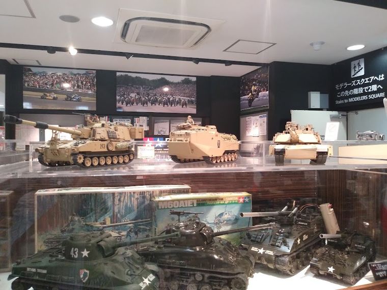 Tamiya Pla-Model Factory Tokyo