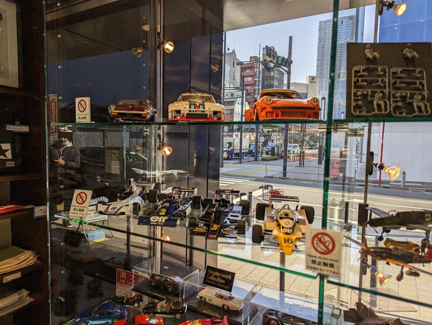 Tamiya Pla-Model Factory Tokyo