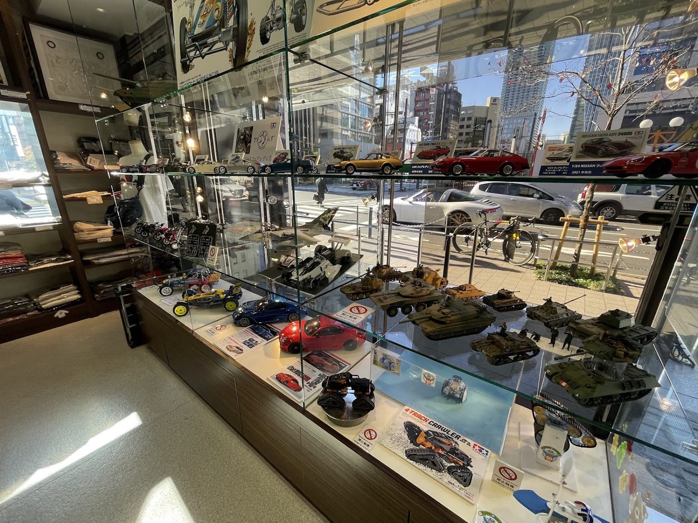Tamiya Pla-Model Factory Tokyo
