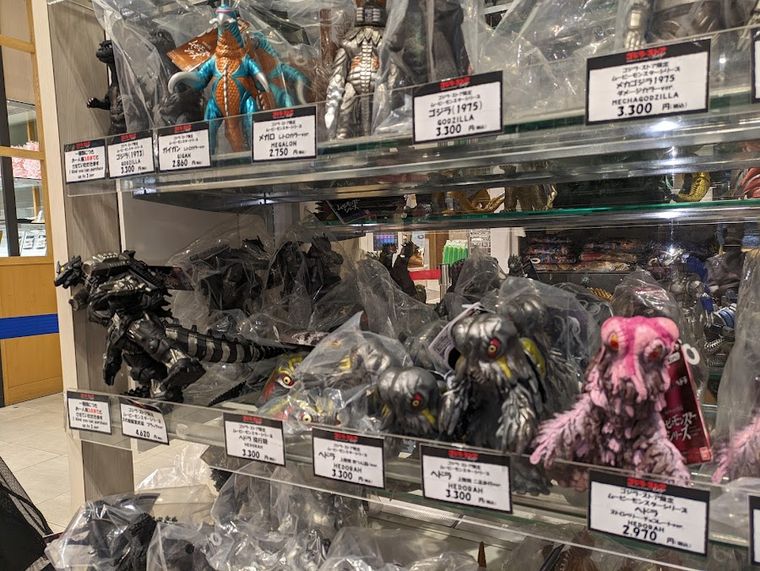 Godzilla Store Tokyo