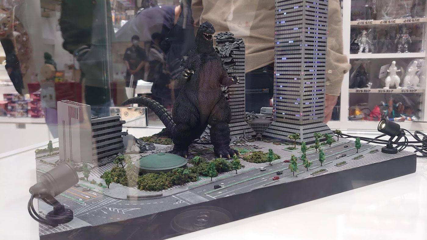 Godzilla Store Tokyo