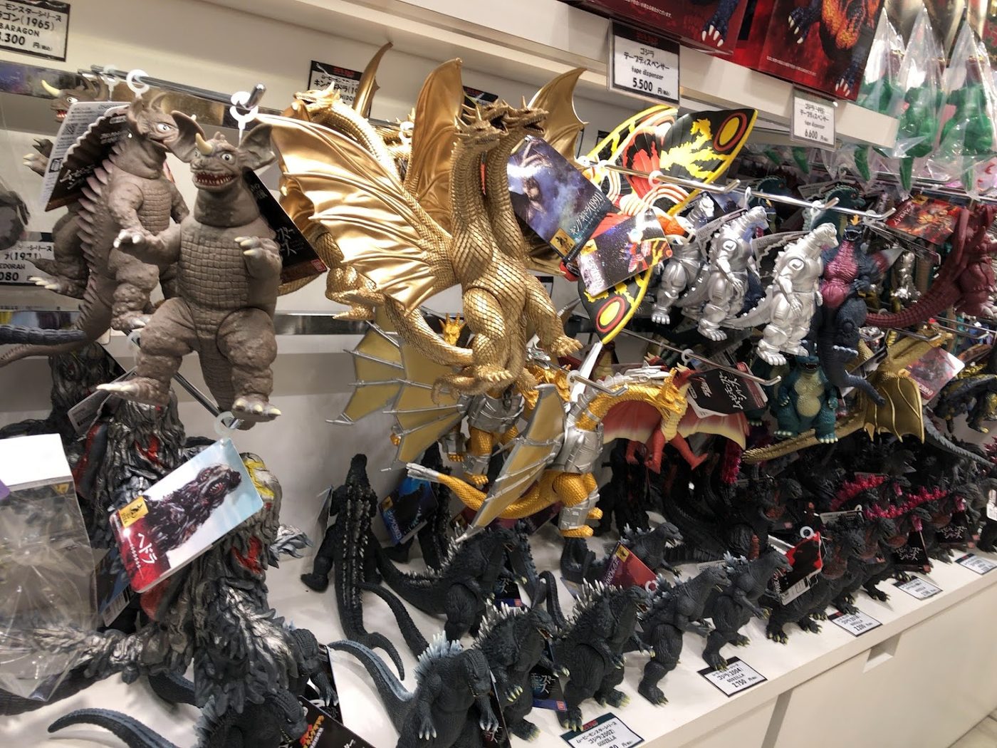 Godzilla Store Tokyo