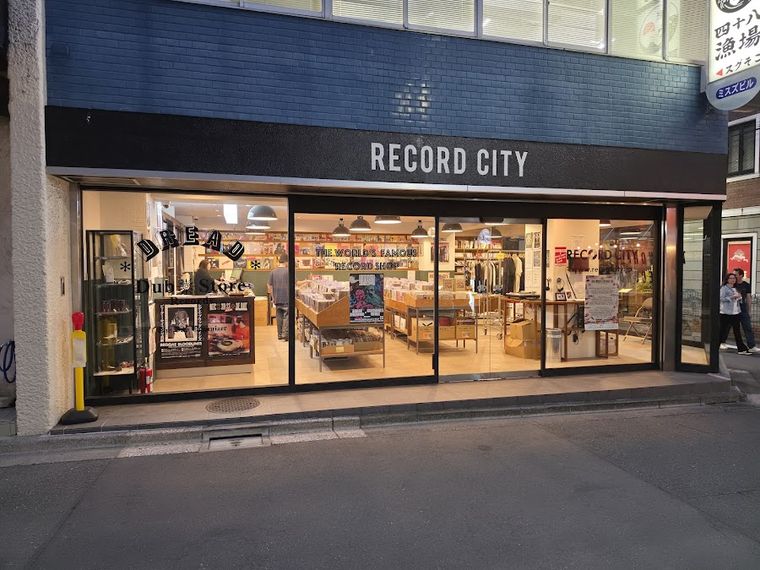 Record City Shop