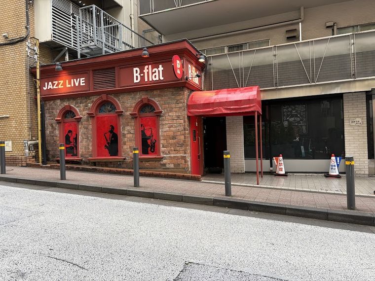 b flat