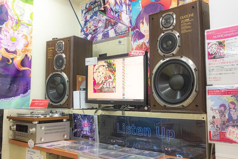 AKIBA-HOBBY 秋葉原店