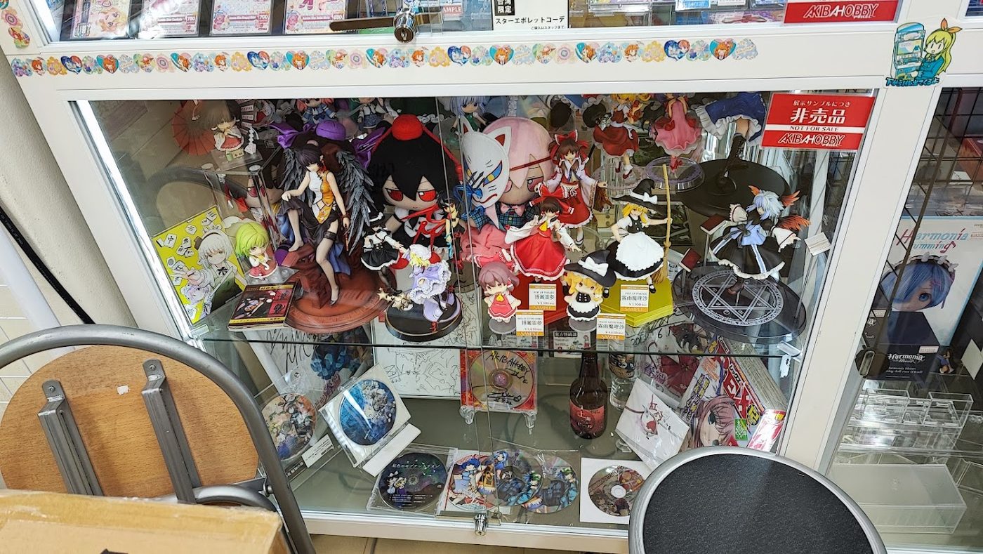 AKIBA-HOBBY 秋葉原店