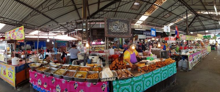 Lamai Fresh Food Market