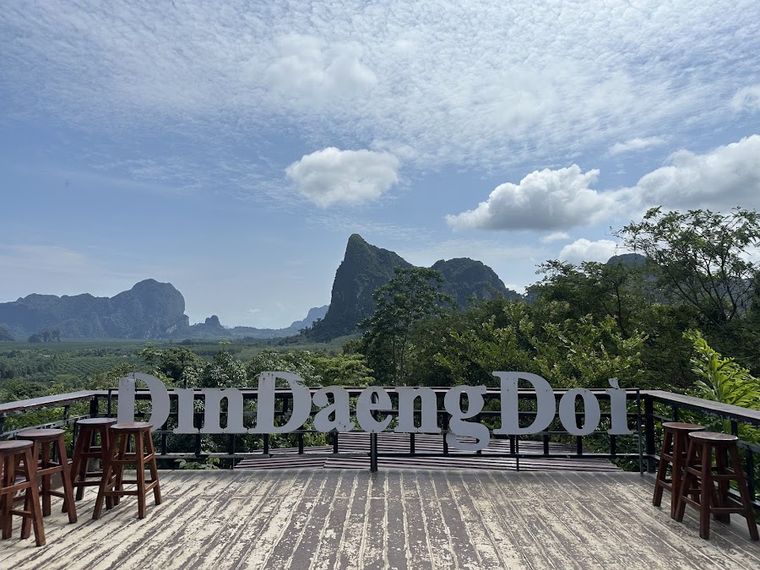 Din Daeng Doi