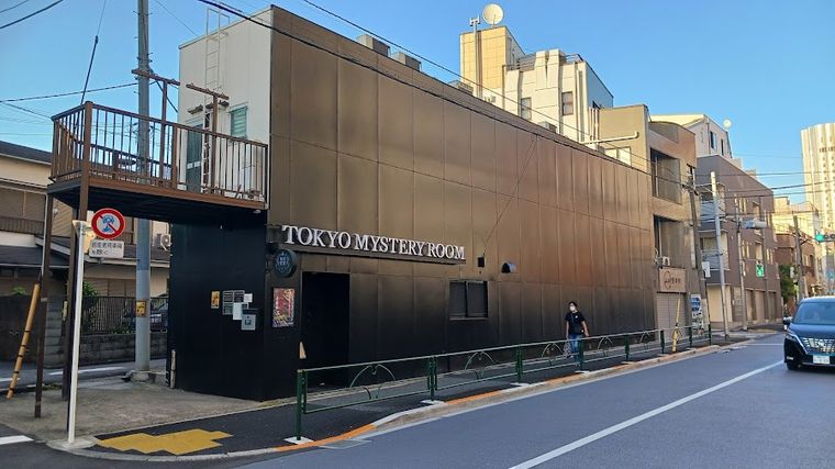 Tokyo Secret Room - Real-Life Puzzle Escape Game Kita-Shinjuku Store