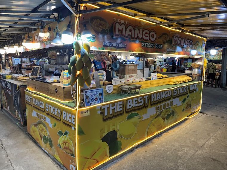 Ao Nang Landmark Night Market
