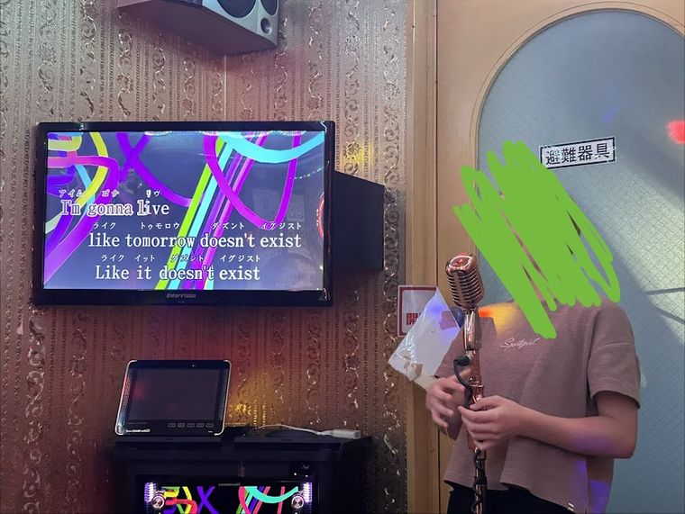 Karaokekan Shin Kabukichoten