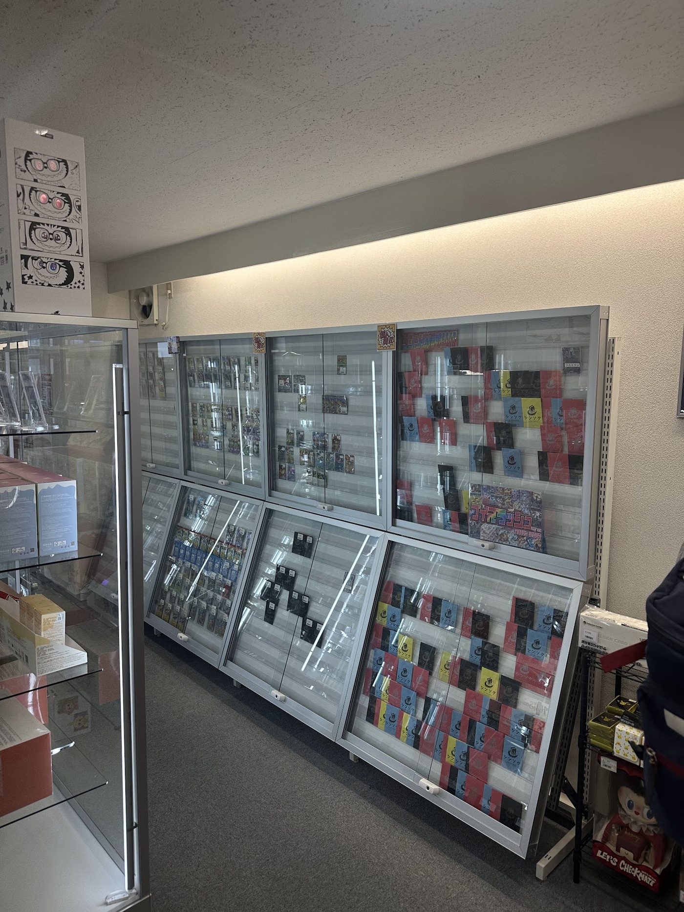 シンソク池袋店