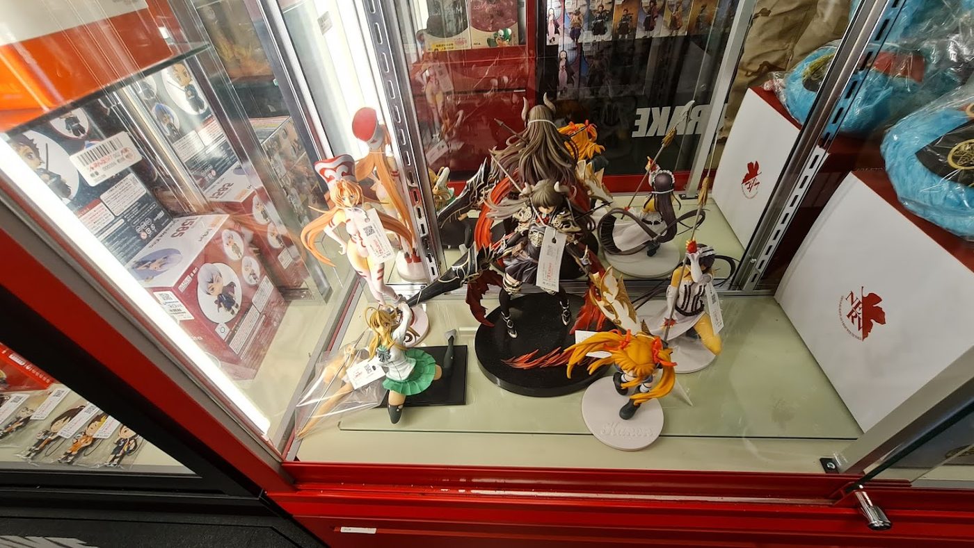 Mandarake Nayuta
