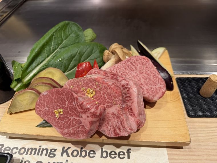 Kobe Beef Wagyu Katana Asakusa Main Branch