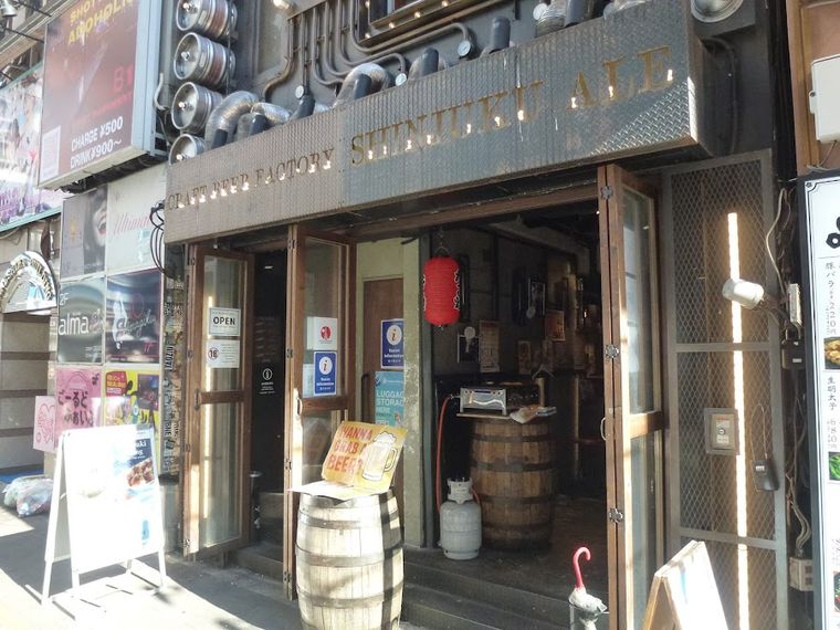 Shinjuku Ale