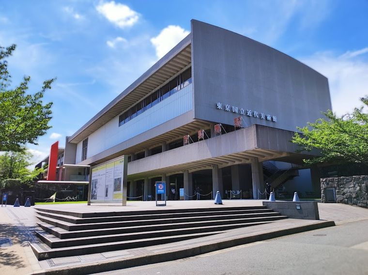 The National Museum of Modern Art, Tokyo