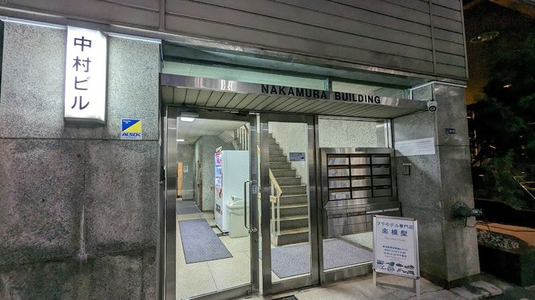楽模型 Raku Model Hobby