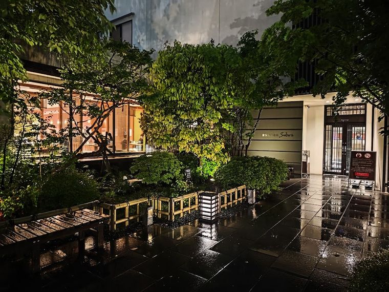 Tokyo Somei Onsen SAKURA