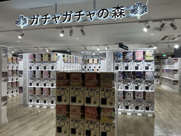 Gacha Gacha no Mori Shinjuku SUBNADE