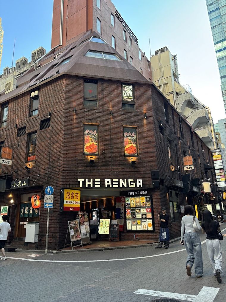 Tokyo Comedy Bar (TCB)