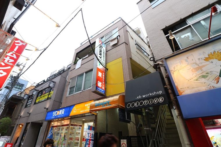 Hobby Shop Sunny
