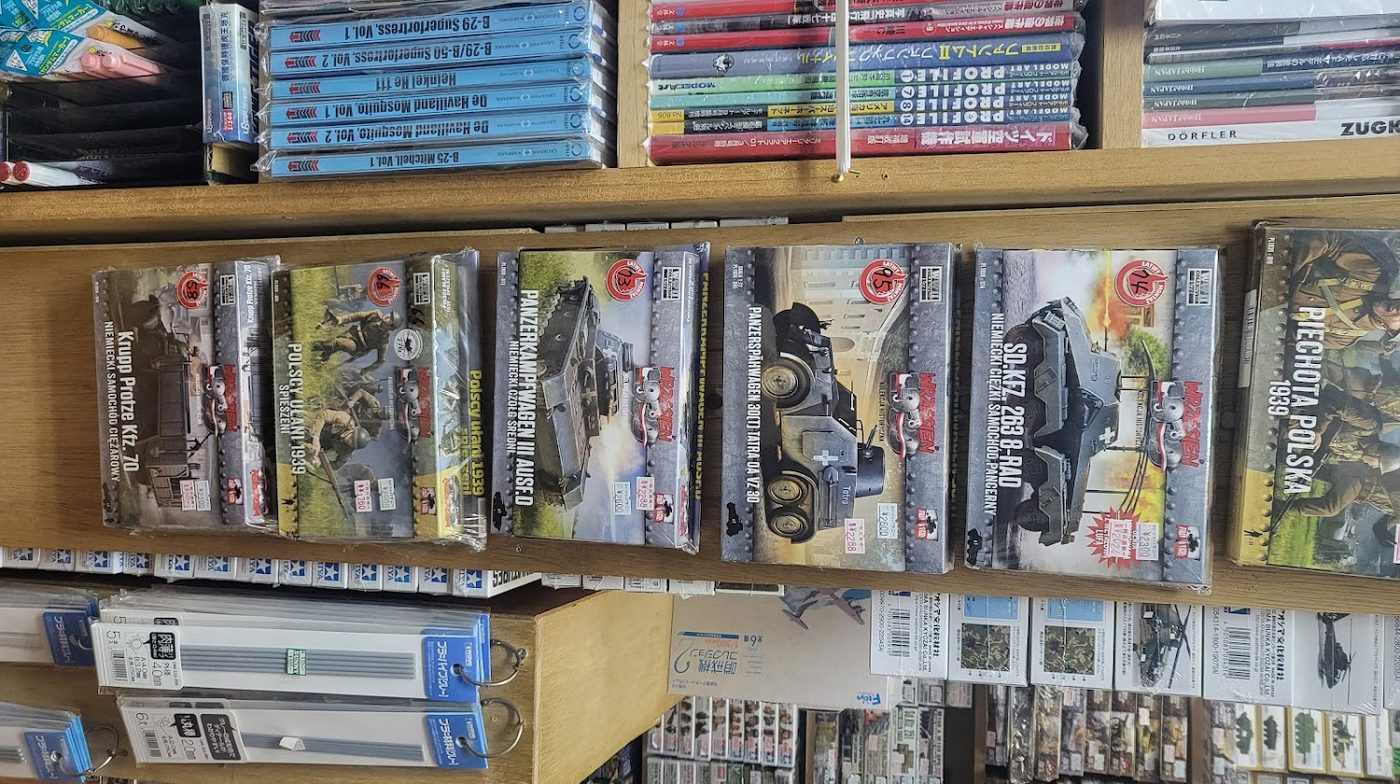 Hobby Shop Sunny