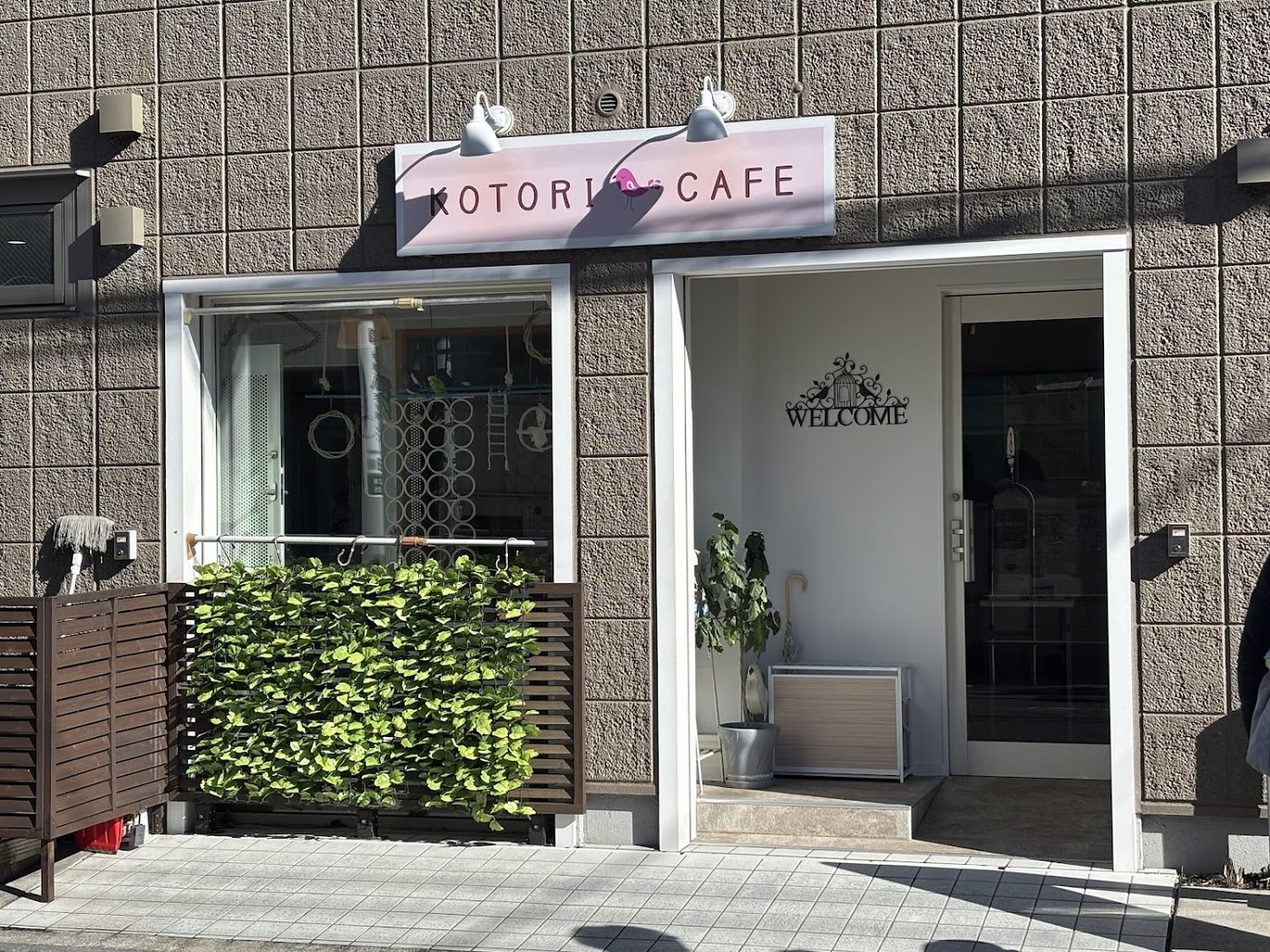 Kotori Cafe Ueno