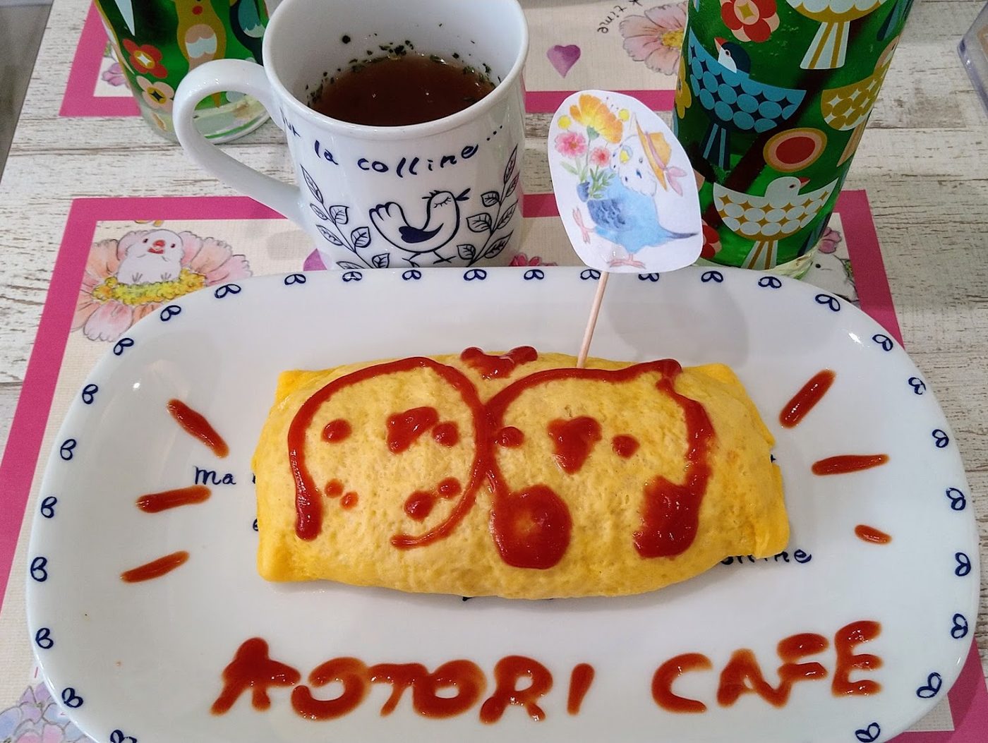 Kotori Cafe Ueno