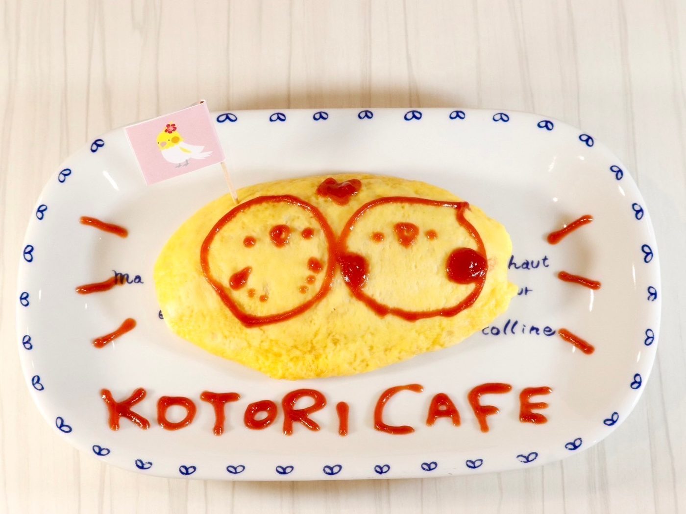Kotori Cafe Ueno