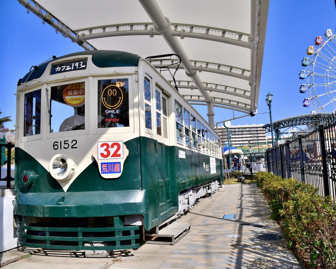 Arakawa Amusement Park