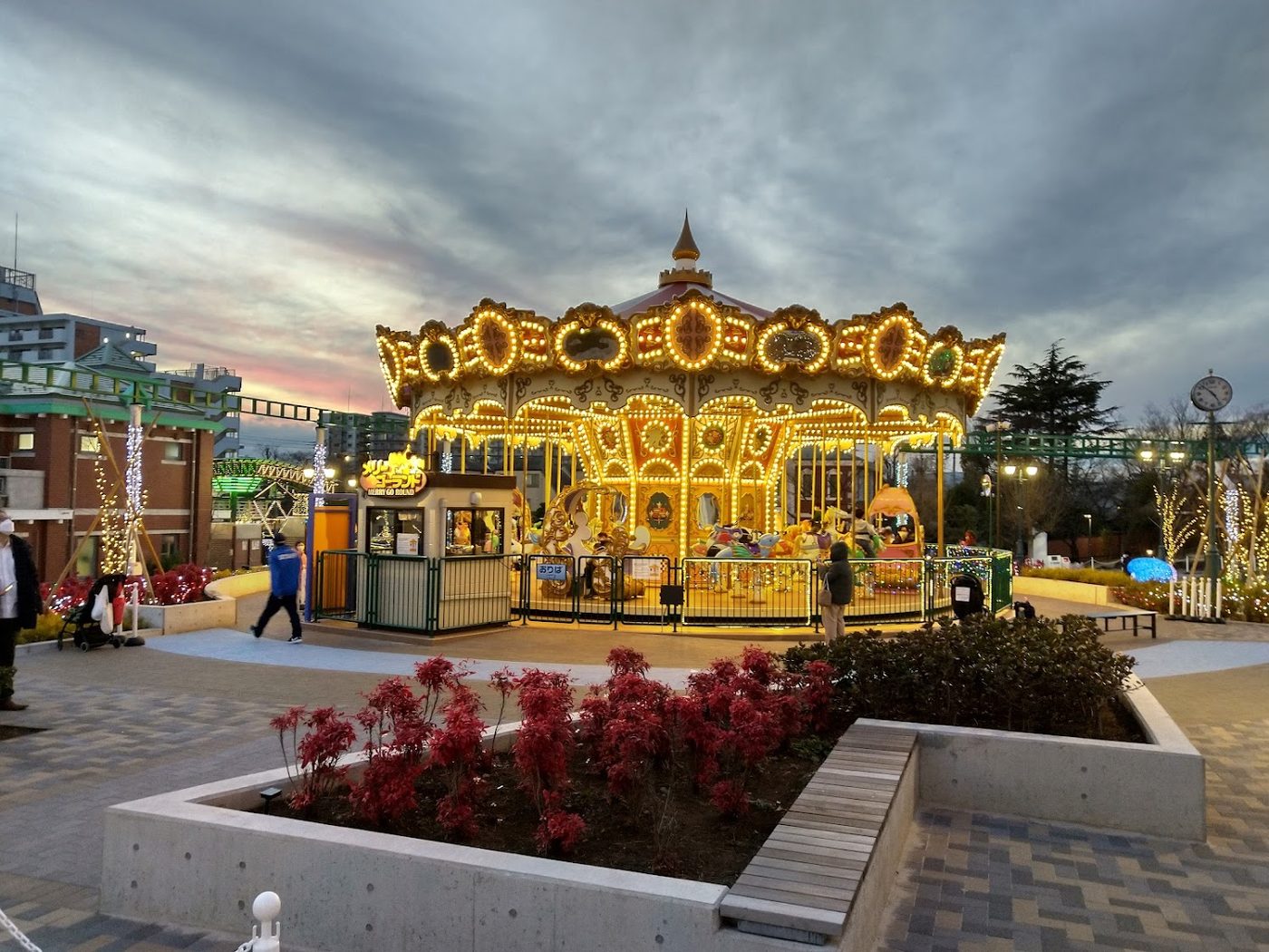 Arakawa Amusement Park